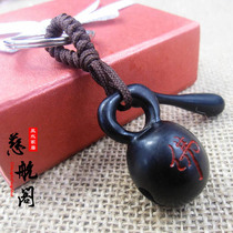 Taishan Cihang Pavilion lightning strike jujube wood fish keychain pendant