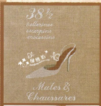 Magazine cross stitch kit French DMC embroidery white wedding shoes can be changed shoe size