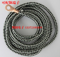 Direct sales 6MM anti-static rope conductive rope anti-static rope can be customized to provide free samples 