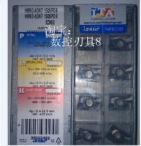 HM90 ADKT1505PDR IC908 Iska blade before inquiry]