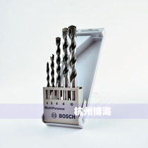 Bosch multi-purpose 5-bit set multi-purpose drill 4MM-10MM cement metal tile