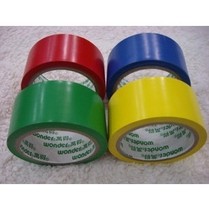 Pure green warning adhesive tape zebra adhesive tape stickers to buy 72 send 2 rolls wide 4 0m foot 22 m long