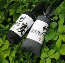 New car to taste special bamboo charcoal bag Bamboo charcoal bag drawer deodorant bag Activated carbon car supplies decorations