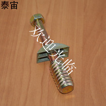 M8 * 90 four-in-one reinforced connector big class half Crescent assembly and disassembly desk bedside wardrobe assembly