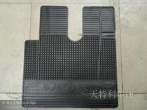 New black stripe Dongfeng Tianlong thick durable black rubber foot pad can be cut special truck