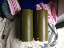 The light shade of the ACT.