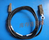 High Speed Mini SAS High Density (HD) SFF-8644 to Mini SAS SFF-8088