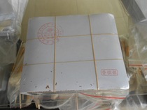 Authentic Xuguang Champagne silver] Xuguang Taiwan foil Xuguang imitation gold foil Taiwan gold foil 14*14 large sheet