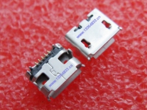 Tablet smartphone data port USB Mac 5P seat micro5P straight out of the outer footed horn