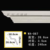 PU line ceiling Ceiling Yin Corner Line Non-Stone Paste Wire Eurostyle Decoration Line Carved Corner Line WA067 Root