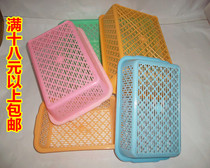  Rectangular drain basket Plastic washing basket washing basin Kitchen vegetables and fruits drain basin 3--5pcs