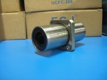 The elongated intermediate square flange linear bearings LMKC6LUU 8 10 12 16 20 25 30 35 40 50