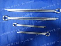 GB91 opening pin hair clip pin U type pin pin pin M12 * 70100120150180200