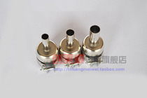 858850857 858850857 brushless blower disassembly and welding bench hot wind welding bench hot wind gun wind mouth opening