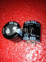 Refurbished capacitor 450V100UF 25MMX25MM full capacity withstand voltage