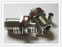 Radio frequency coaxial connectors-series N-C-KY-3