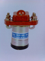 Jiangsu Electric Appliance Co. Ltd. TXZJB-100D DC contactor DC24V DC48V