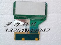  HP DV2000 DV2500 V3000 V3700 4-wire 8-wire touchpad