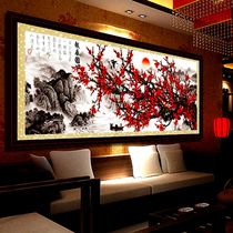 Mona Lisa newspaper spring map purple east to plum blossom edition cross stitch 2021 new thread embroidery living room self-embroidery manual