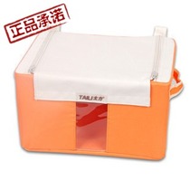 Tai Li oxford cloth large iron frame folding storage box finishing box Baina bag storage