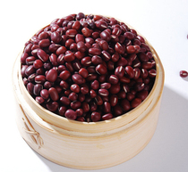 Wenzhou specialty Wenzhou local value red beans
