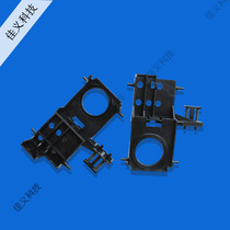 Writing true machine accessories piezoelectric writing real machine accessories MIMAKI JV33 MUTOH1604 writing true machine ink trestle shelf