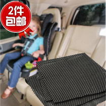 Car seat protective pad Child safety chair special non-slip and anti-wear protection leather car seat really improves stability
