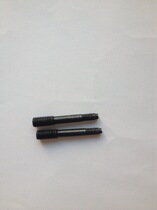 QM160G QM1100G pneumatic rivet gun pull rod screw original available after sale