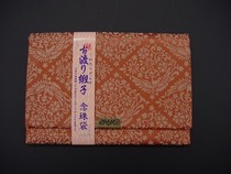 Buddha bead bag Tang Miqu Qian Zhen Zong Qian Qian Zong Qian Qu Po Bead Bag Buddha Bead Bag