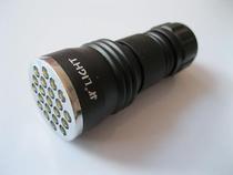 21LED aluminum alloy strong light flashlight high brightness flashlight portable waterproof send 3 7 batteries