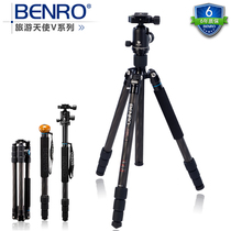 Baino C1282TV1 tripod professional pan-tilt SLR camera camera portable carbon fiber stand tripod