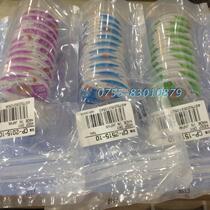 Original Japanese suction line CP-3015 low residue tin suction line tin suction tape suction excess solder 10 roll