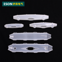 Ethan ES-GHFS-3 filling glue junction box underwater junction box straight-through plastic waterproof box