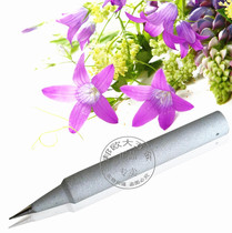 American Bunker boutique 25W35W50W internal heat type electric soldering iron head electric soldering head welding accessories