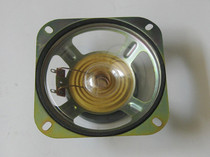 4 inch waterproof Horn four inch square waterproof basin bass horn 4 inch full frequency horn length x width 100x100mm