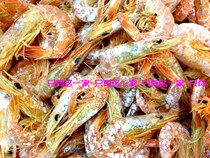 (Zhejiang) only this 13-year-old shop Zhoushan specialty seafood dry goods smooth shrimp 250g dried shrimp