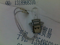 OSRAM OSRAM 64317C 45W-15 6 6A PK30D NAED58910 aviation obstruction light