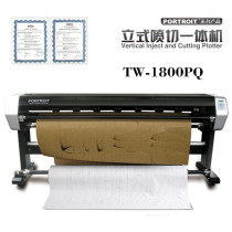 Apparel Vertical Cutting Machine Inkjet Drawing Machine Painting Machine Clothing Master TW-1800PQ