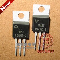 Special Price Original Loaded Audion NCP7805TG Positive Voltage Manostat 7805T Packaging TO-220