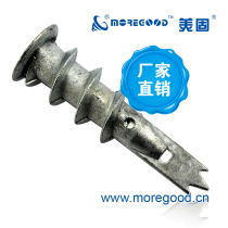 Three-tip bolt swelling screws with spiral of zinc alloy anchoring for American carton gypsum board