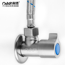 Nice 304 stainless steel angle valve thickened hot and cold water kitchen faucet triangle valve brushed NS3002