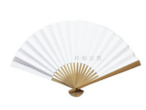 White jade white paper fan folding fan fan children student drawing practice fan casually graffiti 7 inches