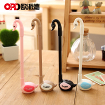 Opade Japanese Korean creative stationery cartoon animal swan shape gel pen 0 5mm cute water pen