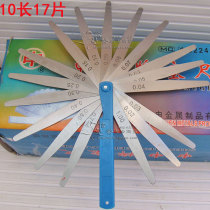 Measuring tape Stainless steel 100 150 200 300mm0 02-1 0 Thickness gauge Gap ruler Single piece Measuring tape