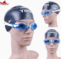 (Tropical Storm) Special Cabinet British Hair Comfort Large Frames Anti-Fog UV swimming goggles Y2800AF