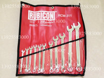 Original dress Japanese Robin Hood American dual-use wrench 20 pieces of suit 6-32MM RCW-320