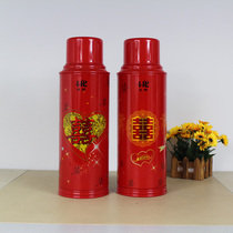 Lelion Insulation Pot Home Wedding Hot Water Bottle Glass Liner Warm Pot Large Capacity Open Water Bottle Tea Bottle Woman accompanied by