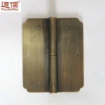 Yuanru bronze sculpture Chinese Ming and Qing furniture copper accessories antique cabinet door hinge brass hinge YRF018