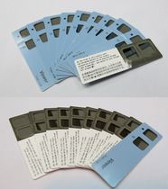 (Zeus billiards) imported from Japan MOORI magic leather head anti-counterfeiting identification card combat counterfeiting