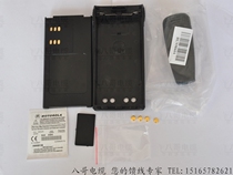 Motorola GP328 338 battery case thin battery case DIY lithium electric reborrow electric appliances